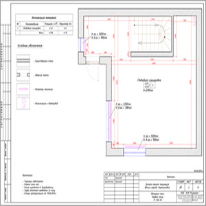 Обмерный план первого этажа таунхауса