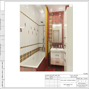 Дизайн-проект альбом визуализации ванной комнаты вид 1