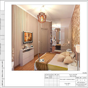Дизайн-проект альбом визуализации спальня вид 2