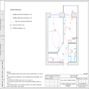 Дизайн-проект альбом рабочей документации план привязки осветительных приборов и выключателей