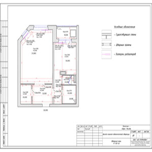 Обмерный план однокомнатной квартиры ИП 46