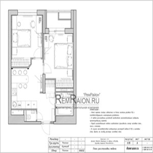План расстановки мебели в однокомнатной квартире ЖК Богородский