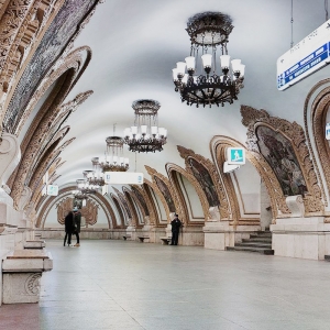 Станция метрополитена в византийском стиле