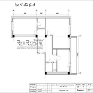 Обмерный план трехкомнатной квартиры серии МГ-601