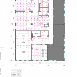 2024_План офиса.jpg